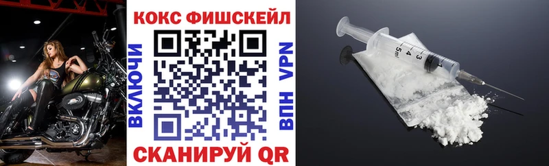 COCAIN Колумбийский Черноголовка