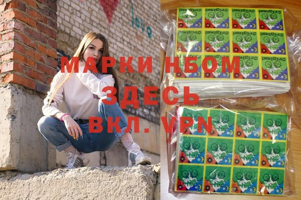 не бодяженный Россошь