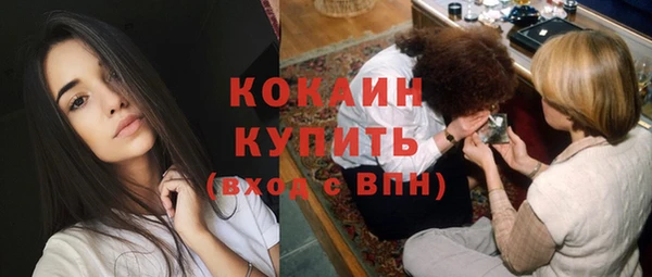 не бодяженный Россошь