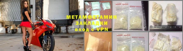 не бодяженный Россошь
