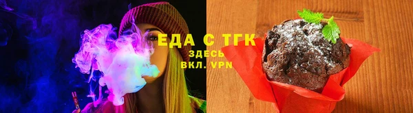скорость mdpv Всеволожск