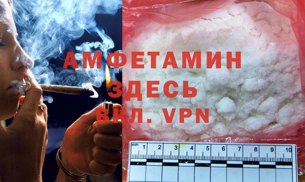 не бодяженный Россошь