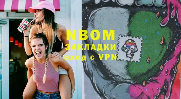 не бодяженный Россошь