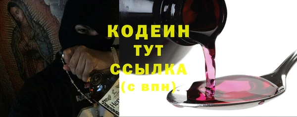 не бодяженный Россошь