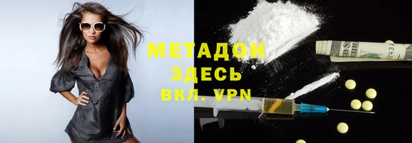 мефедрон Вуктыл
