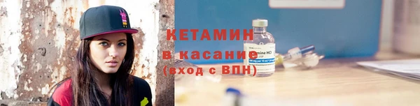 не бодяженный Россошь
