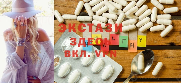 мефедрон Ростов