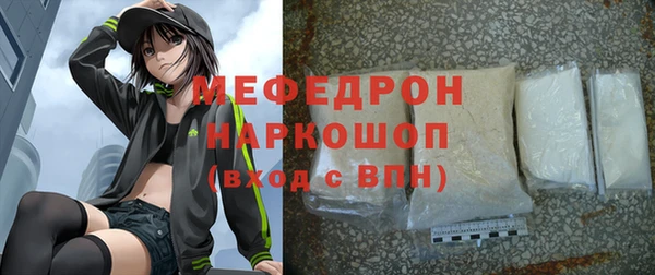 не бодяженный Россошь