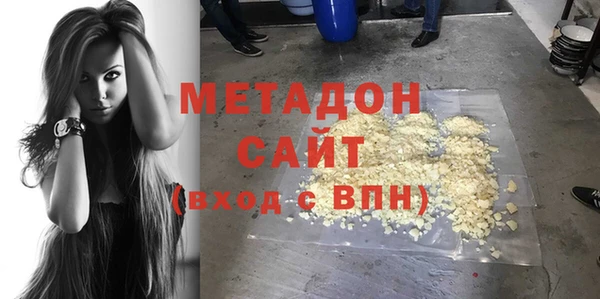 MESCALINE Рославль