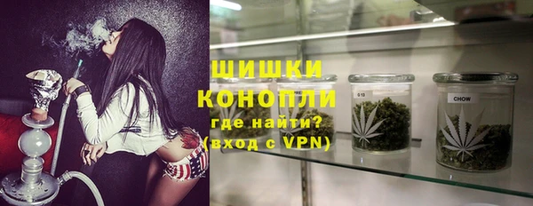 мефедрон Ростов