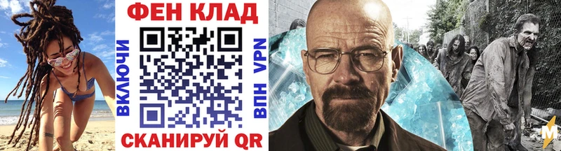 где продают   Черноголовка  МЕТАМФЕТАМИН винт 