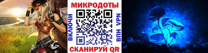 Галлюциногенные грибы Magic Shrooms  гидра ссылки  Черноголовка  что такое наркотик 